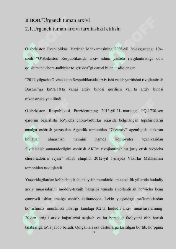 Preview 7