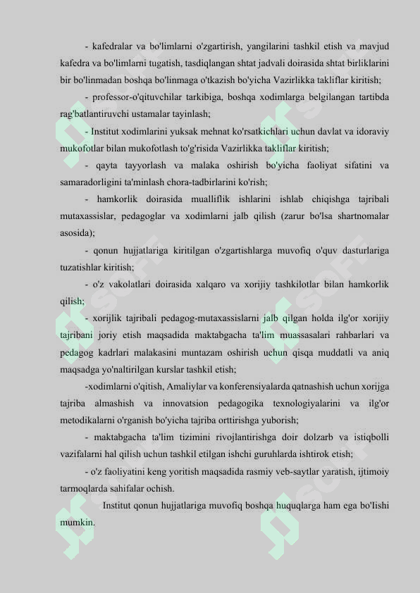 Preview 7