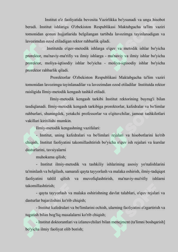 Preview 8