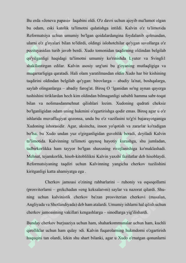 Preview 6