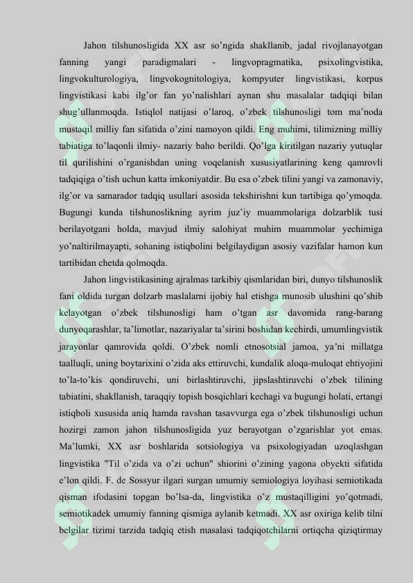 Preview 7
