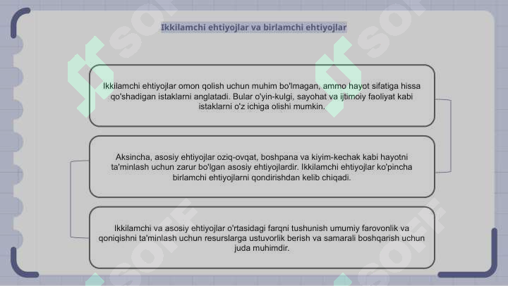 Preview 7
