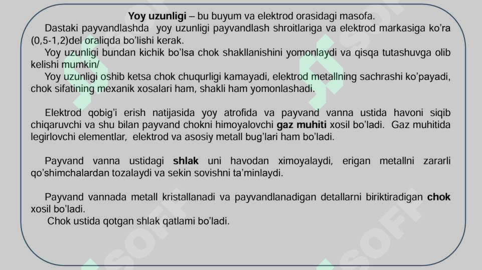 Preview 7
