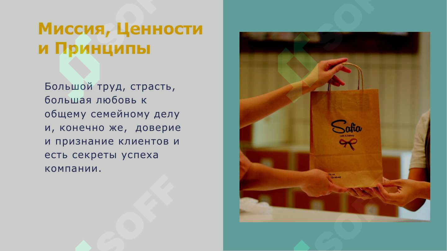 Preview 7