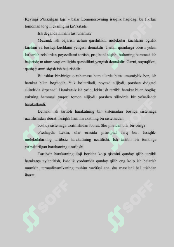 Preview 7