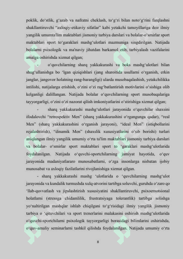 Preview 7