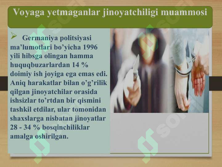 Preview 5