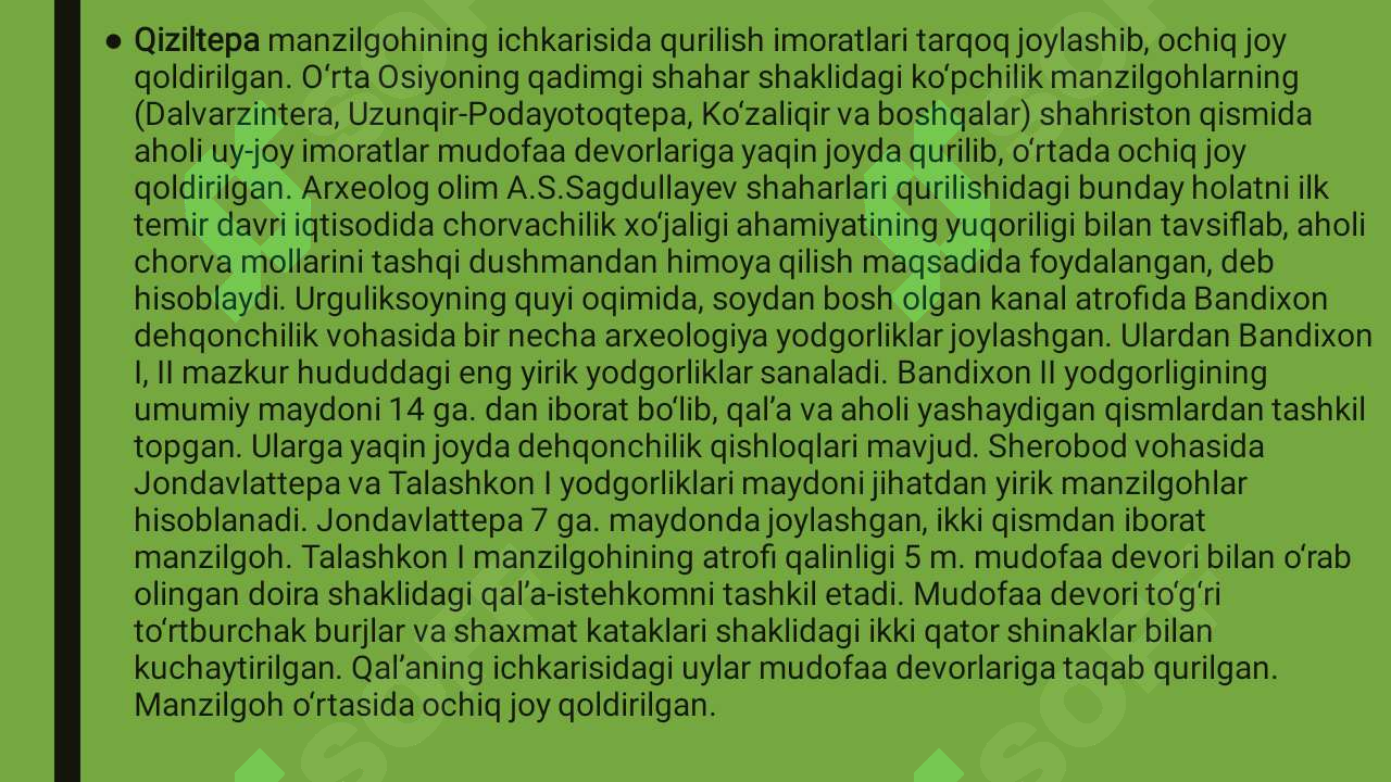 Preview 6