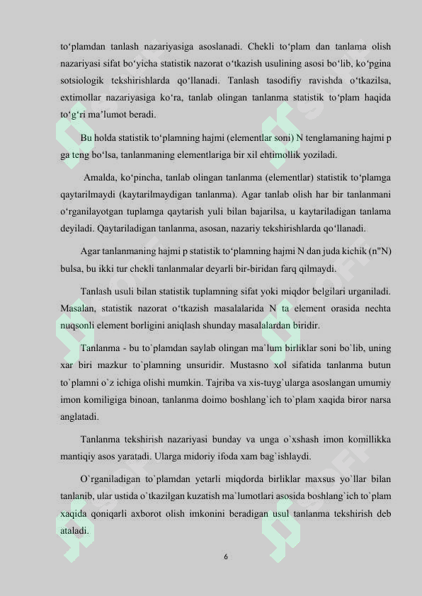 Preview 6