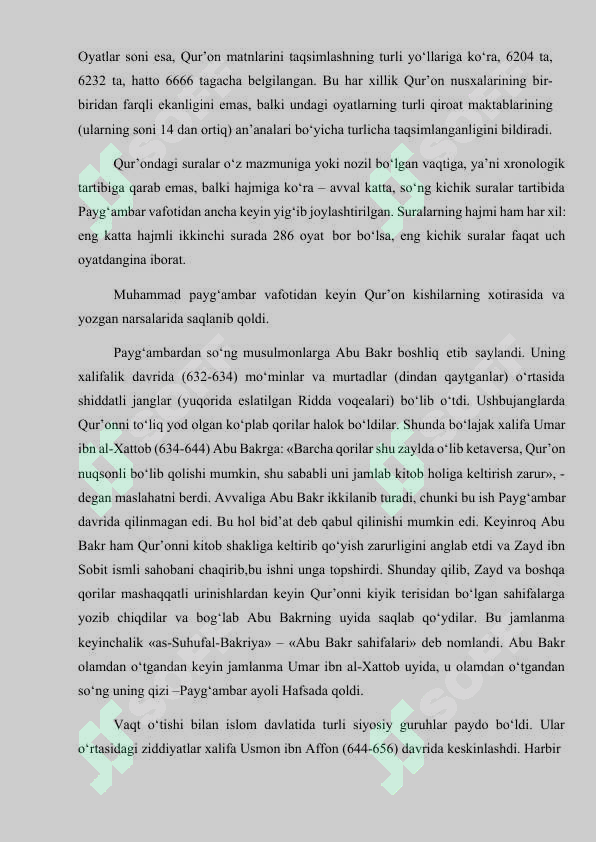 Preview 7