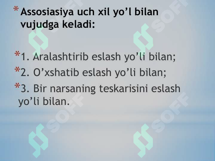 Preview 7