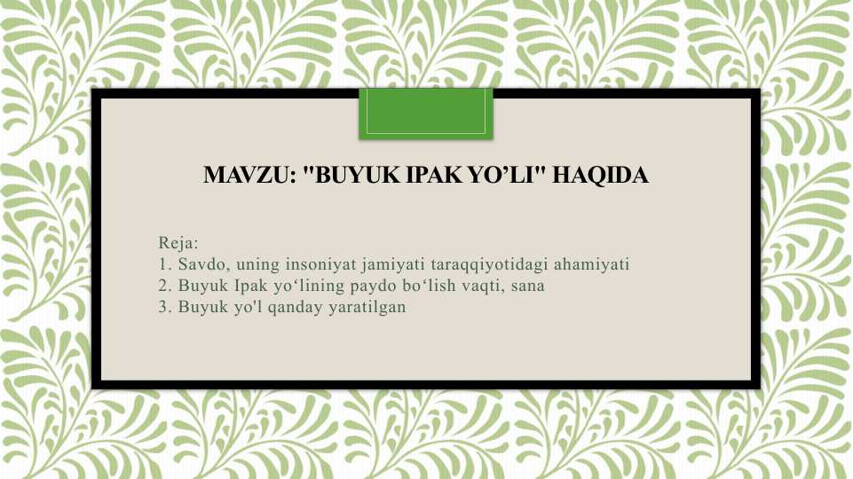 Preview 1