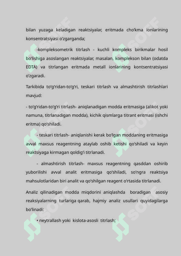 Preview 7