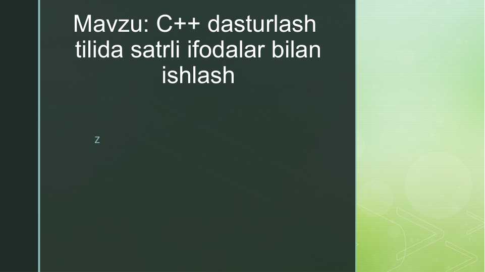 Preview 1