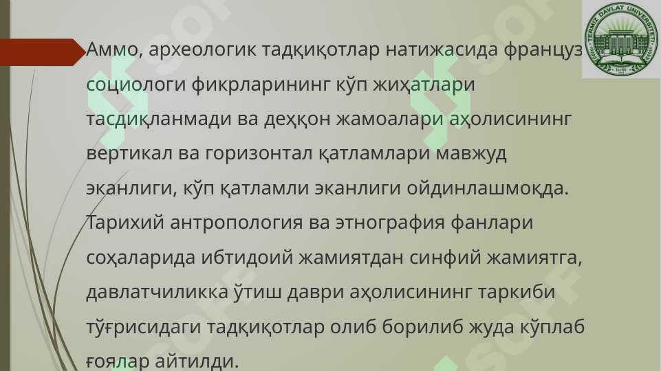 Preview 7