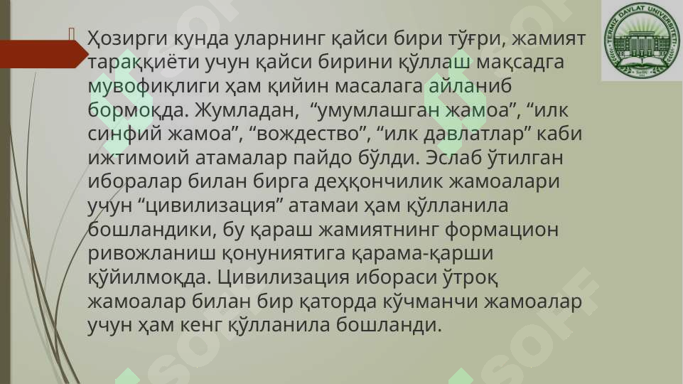 Preview 8
