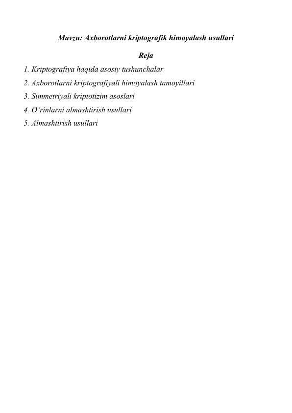 Preview 1