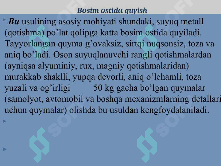 Preview 5