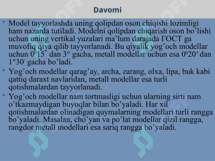 Preview 8