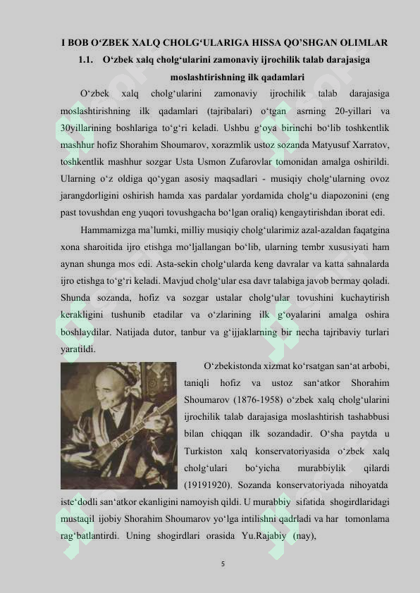 Preview 5