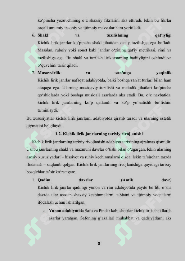 Preview 8