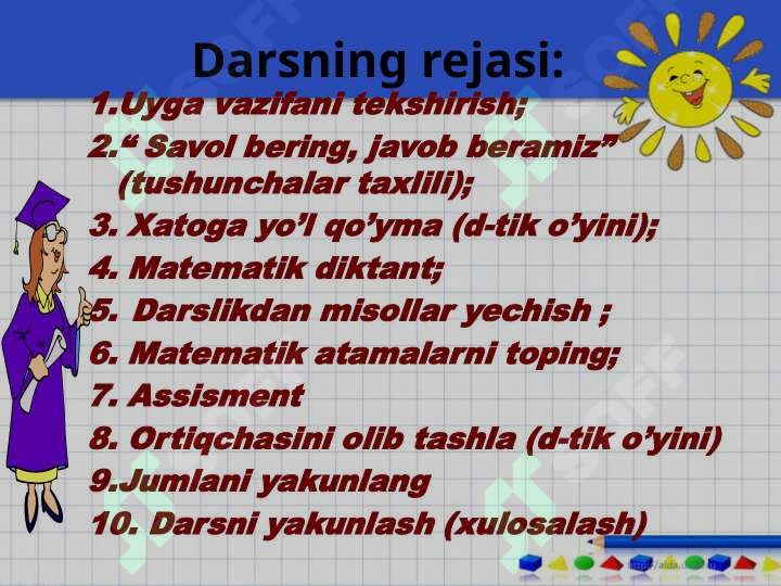 Preview 2