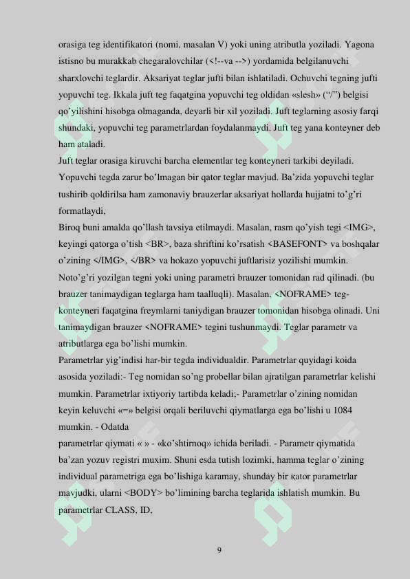 Preview 6