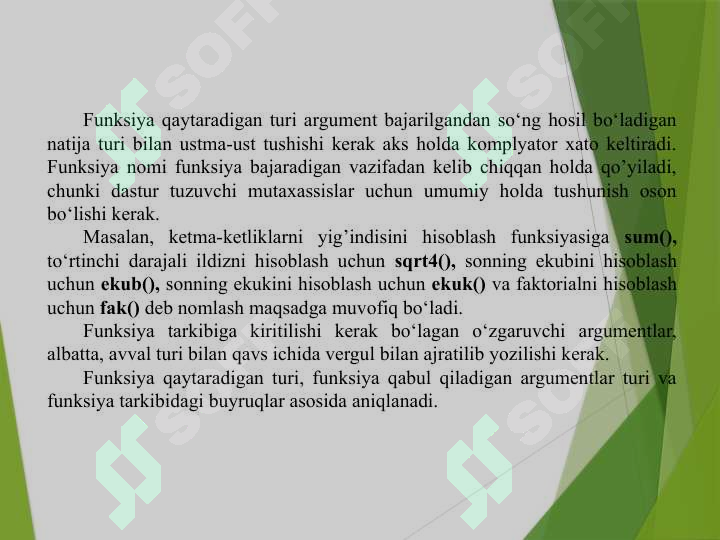 Preview 7