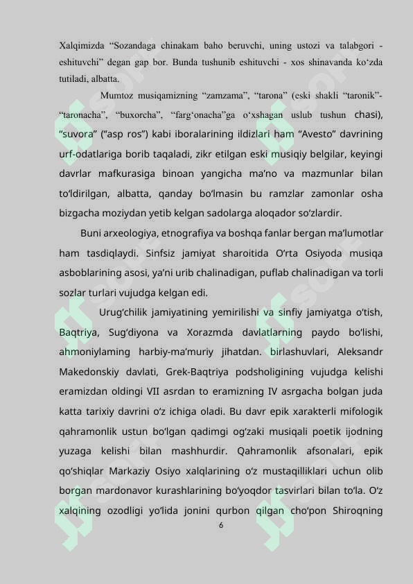 Preview 6