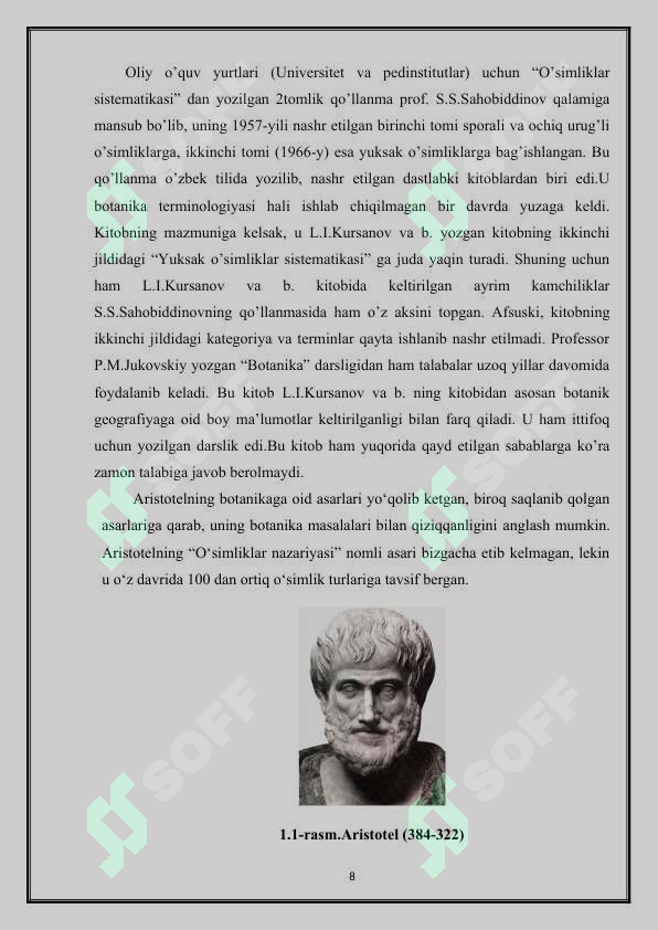 Preview 8