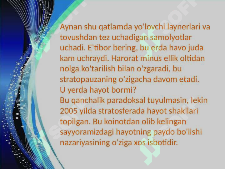 Preview 8