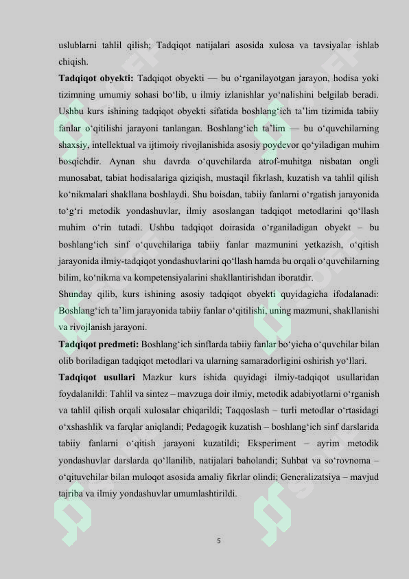 Preview 5
