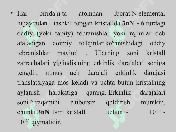Preview 7