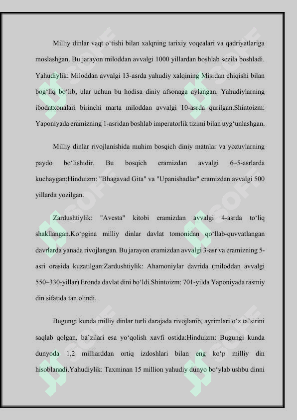 Preview 6