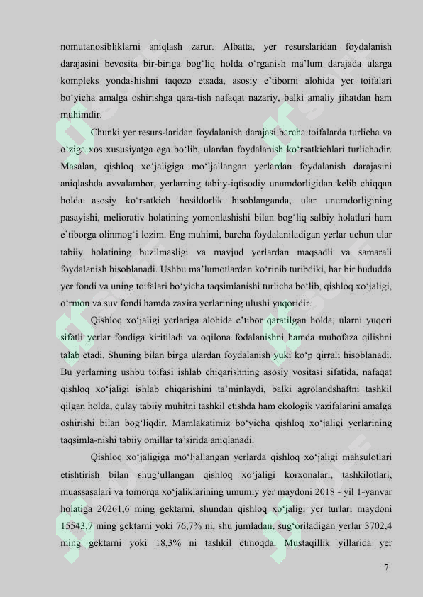 Preview 7