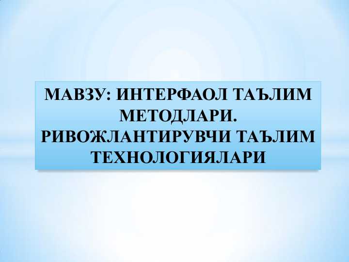 Preview 1