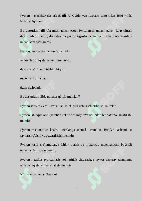 Preview 7