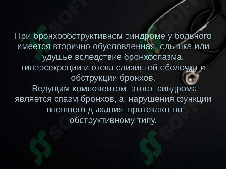 Preview 8