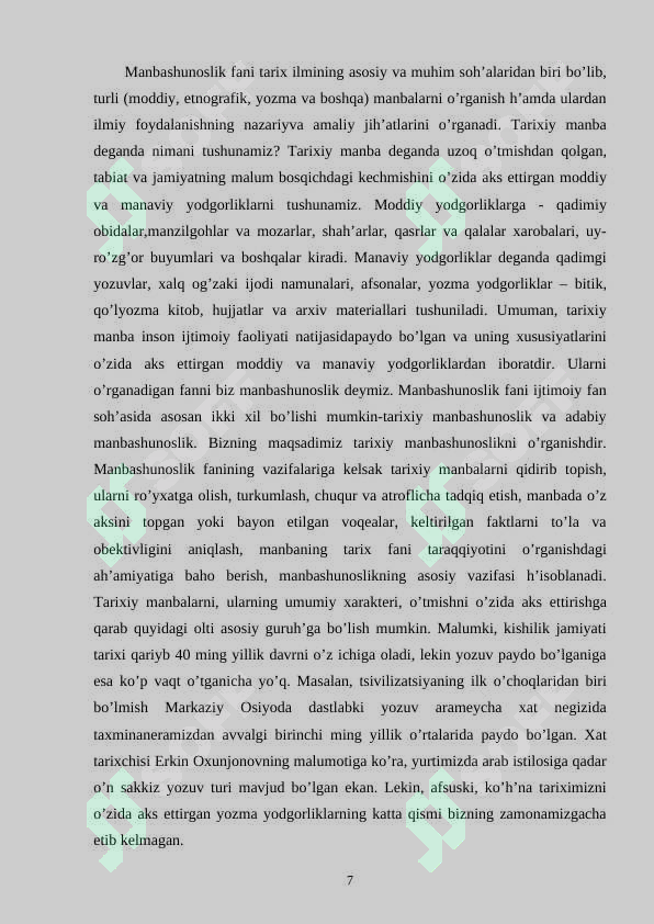 Preview 6