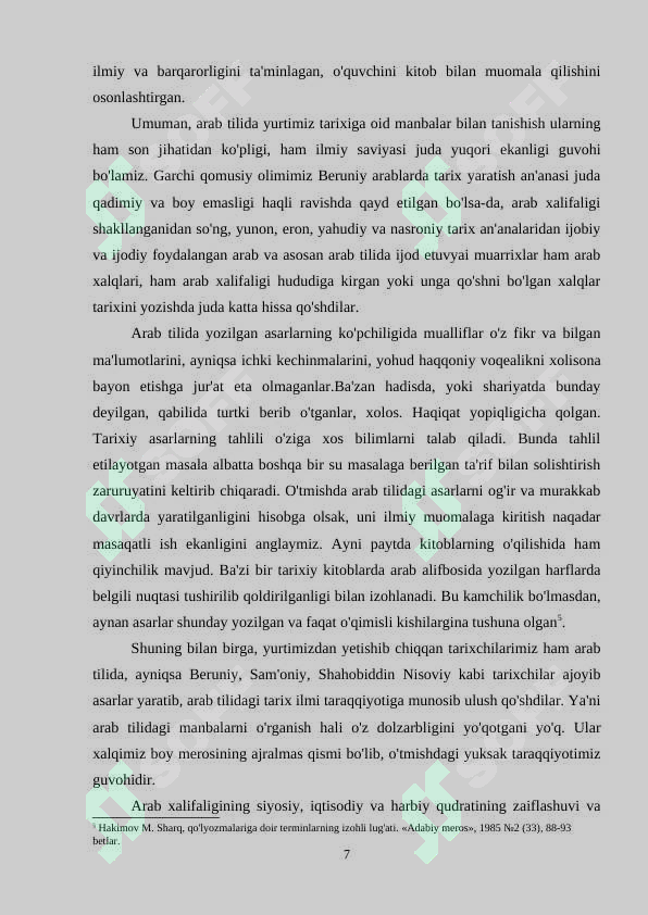 Preview 6