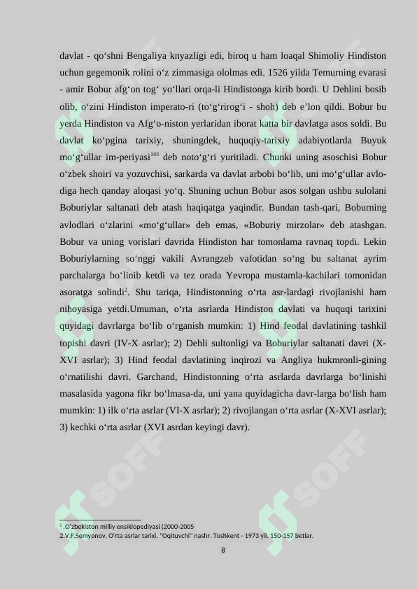 Preview 7
