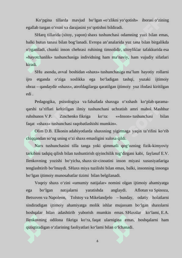 Preview 6