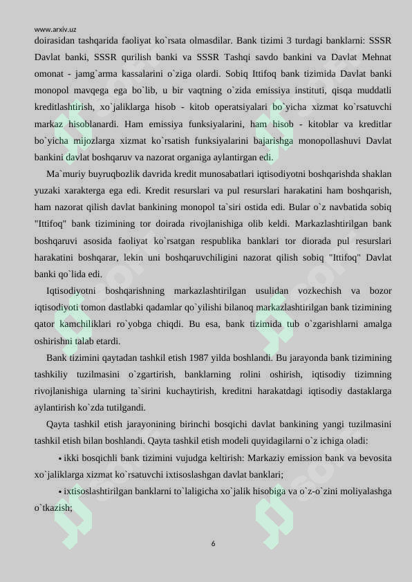 Preview 6