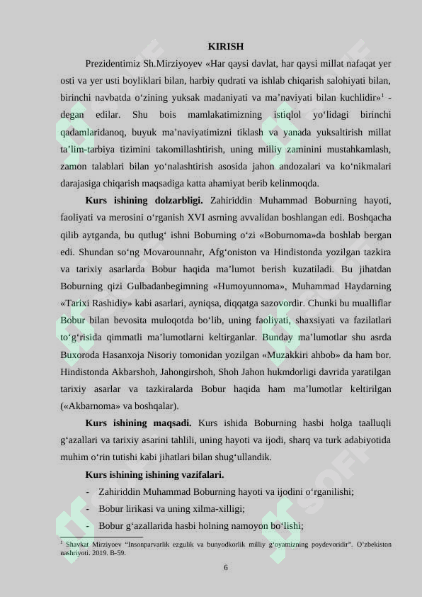 Preview 6