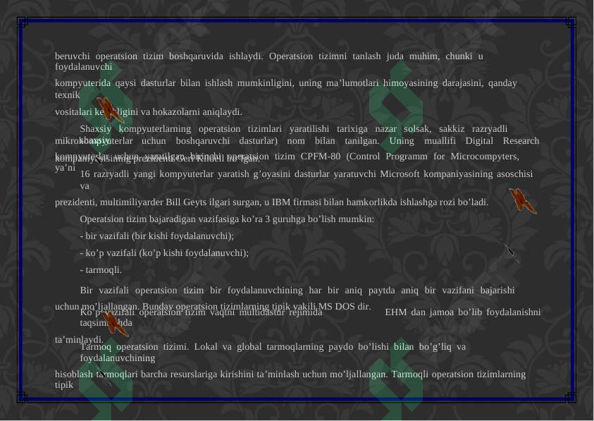 Preview 7