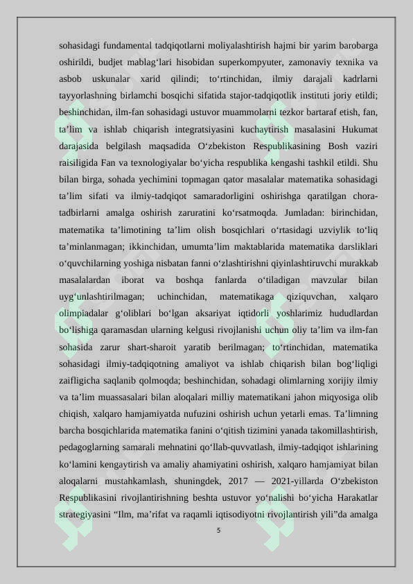 Preview 5