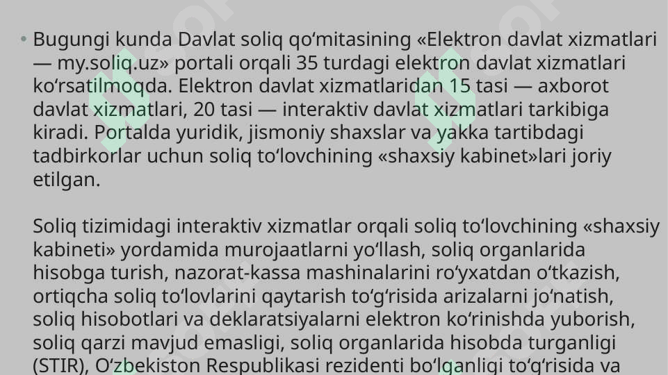 Preview 4