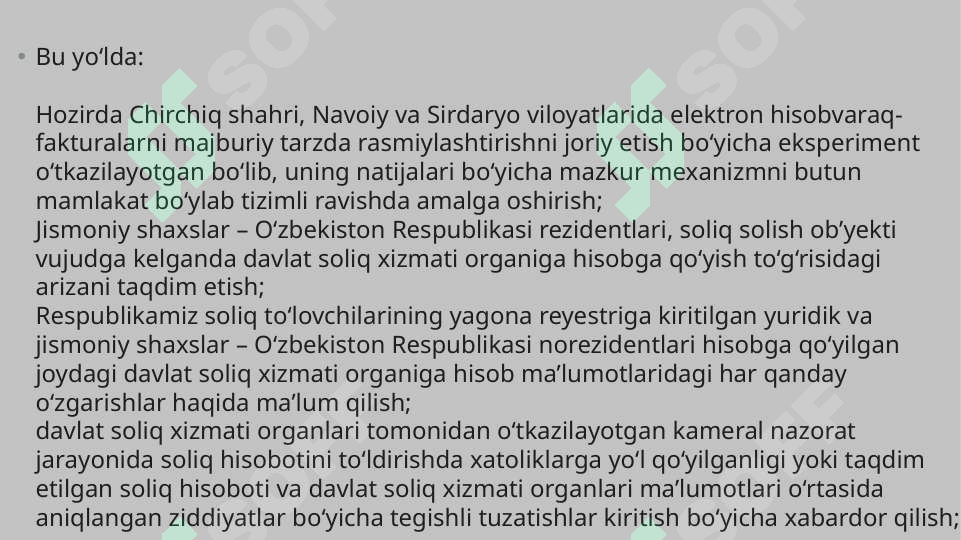 Preview 8