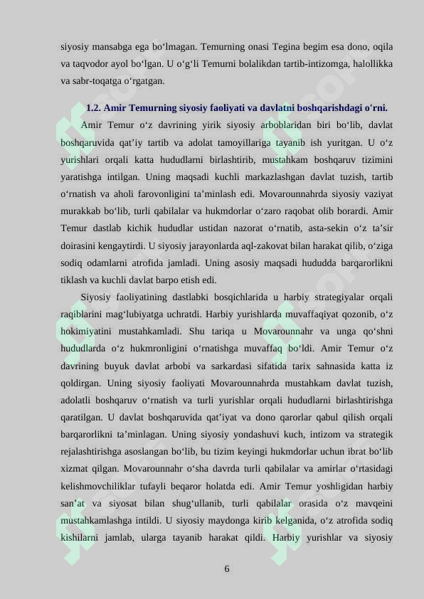 Preview 6