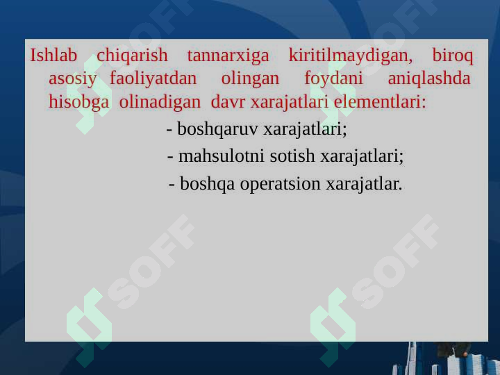 Preview 6
